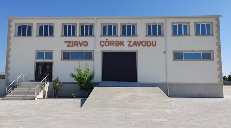 Our bakery team at work